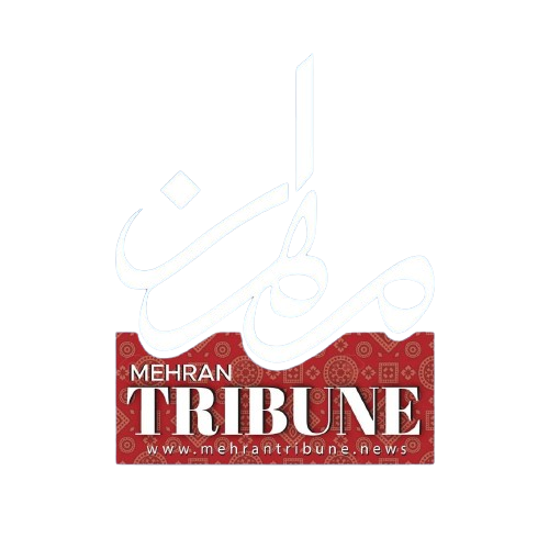 Mehran Tribune News